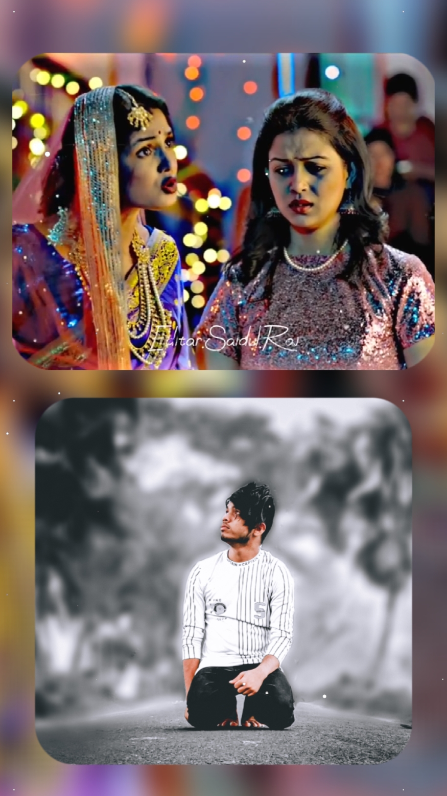 প্রেম বাবুর্চি 