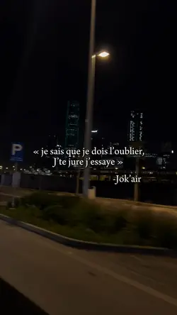 -jok’air.