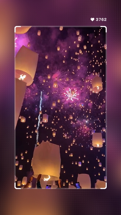 end of the beginning