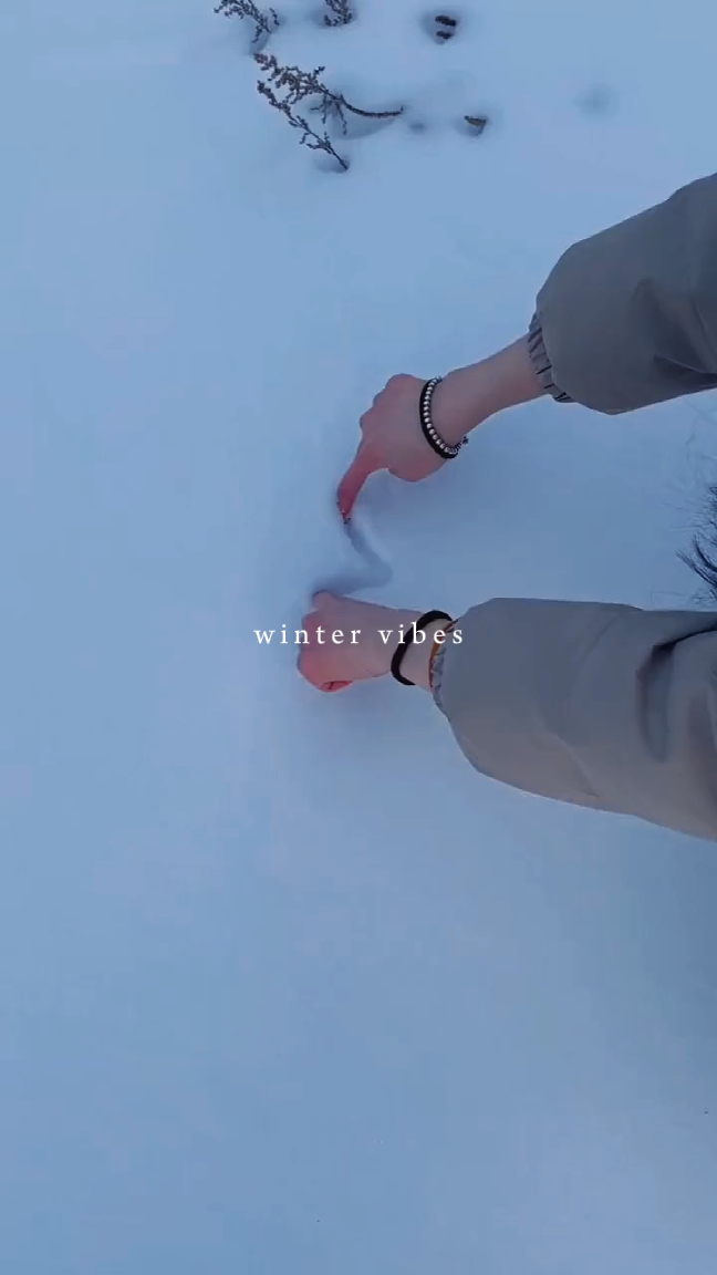 겨울 분위기 