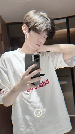 เราไม่รักเธอมาก