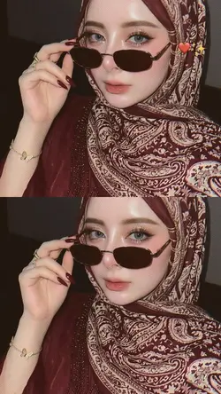 aesthetic lebaran