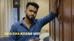 kash us ka