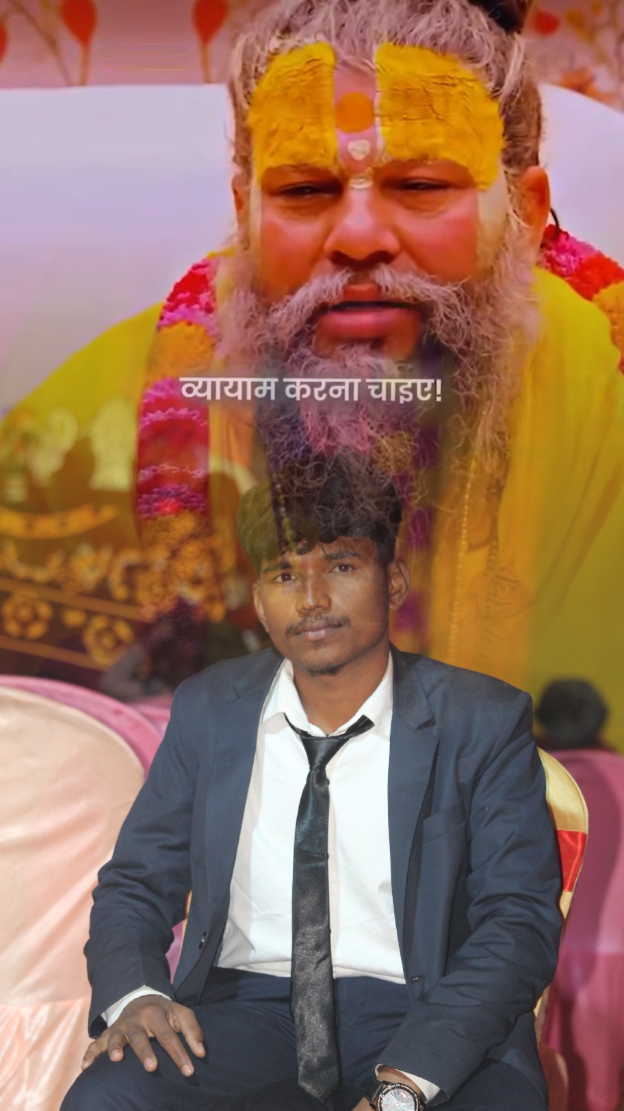 premanand maharaj 
