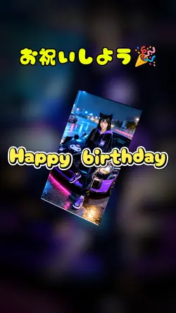 Happy birthday