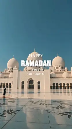 Ramadan kareem