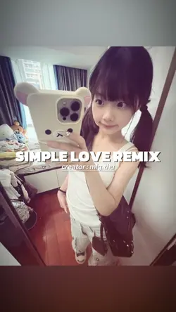 [2] SIMPLE LOVE