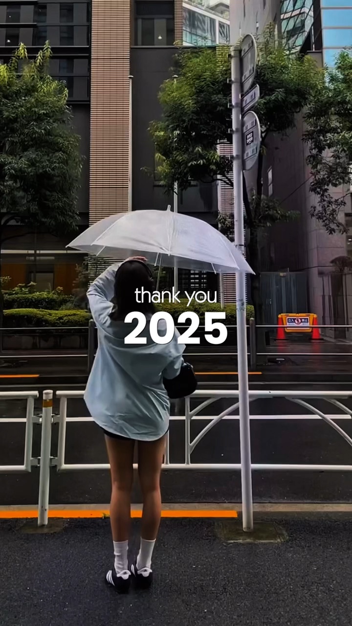 Obrigado 2025