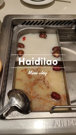 Haidilao mini vlog