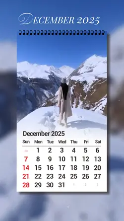 December 2025