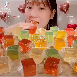 임티 먹방 받아요오 