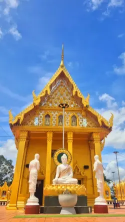 ขอพร