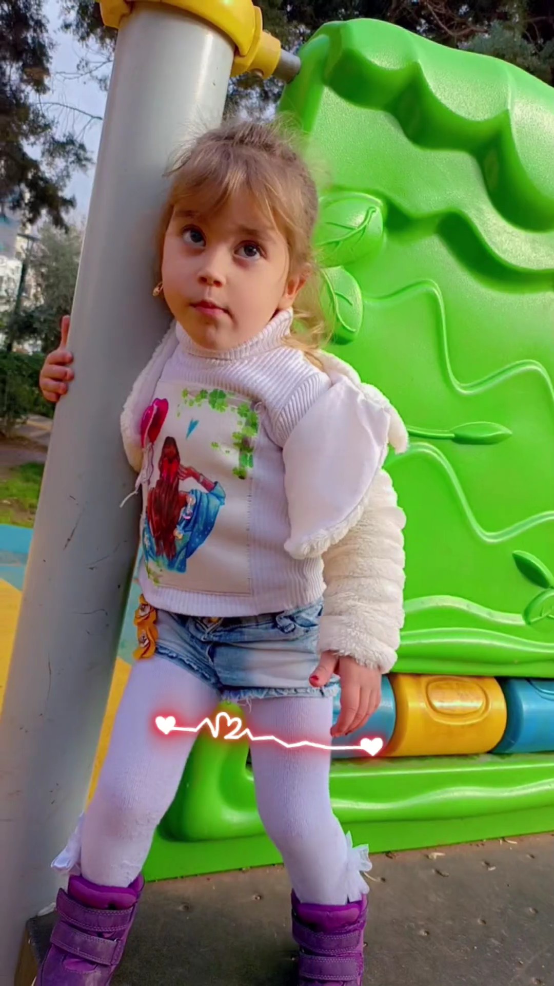 اي دا كل دا انا قلبي