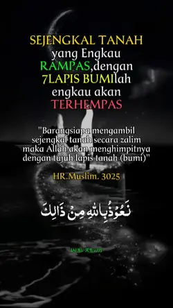 sejengkal tanah