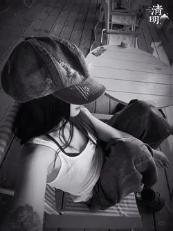 Song luy..🫶🏻🤍