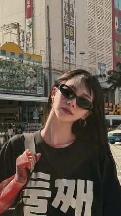 aesthetic