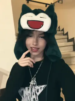 LET ME LOVE YOU 2016