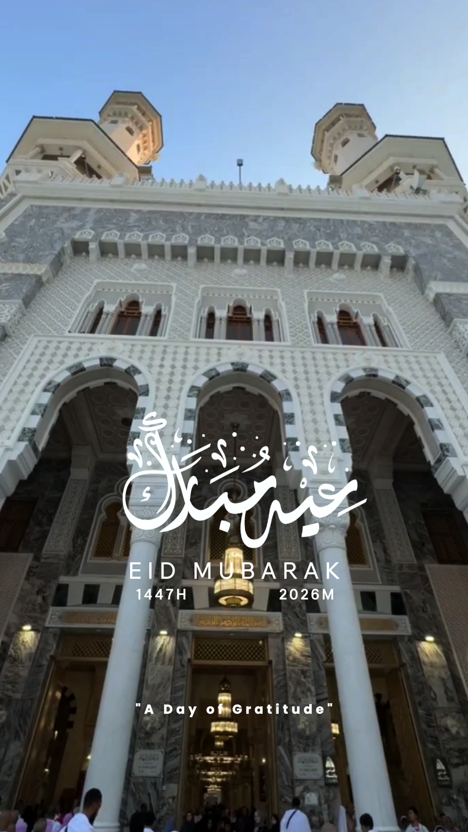 Eid mubarak
