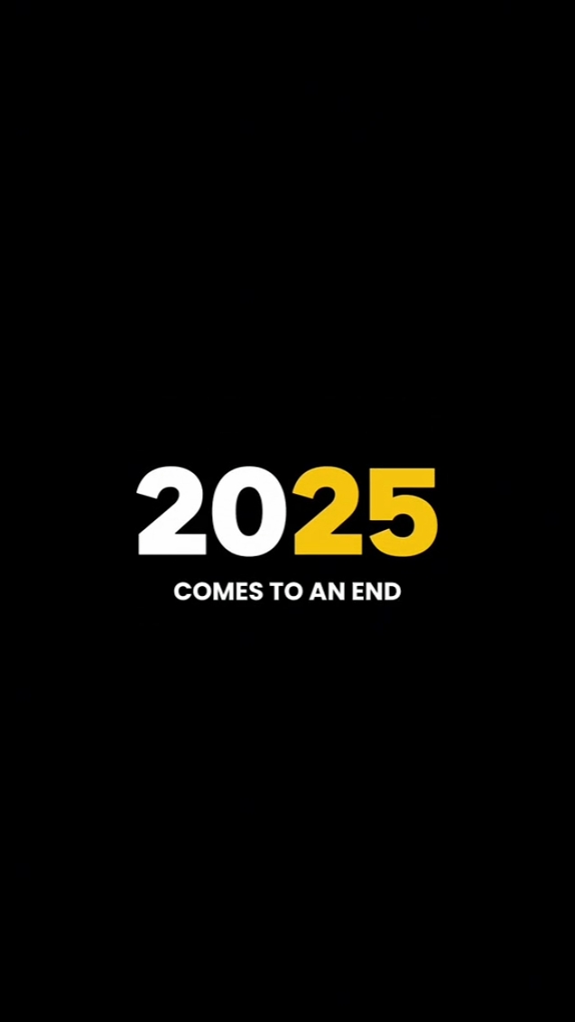2025 시즌 
