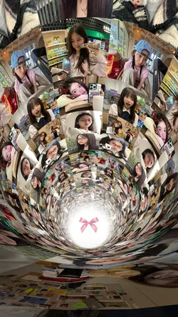 Tunnel effect