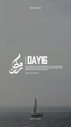 Day 16 Ramadhan