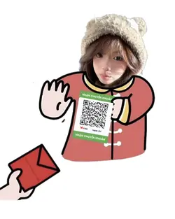 Lì xì QR