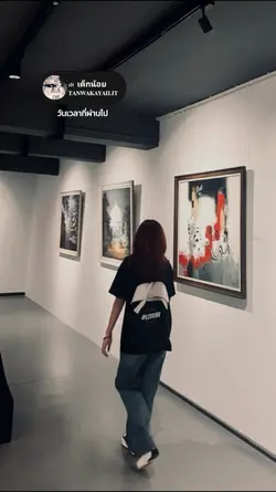 เด็กน้อย มาลีฮวนน่า