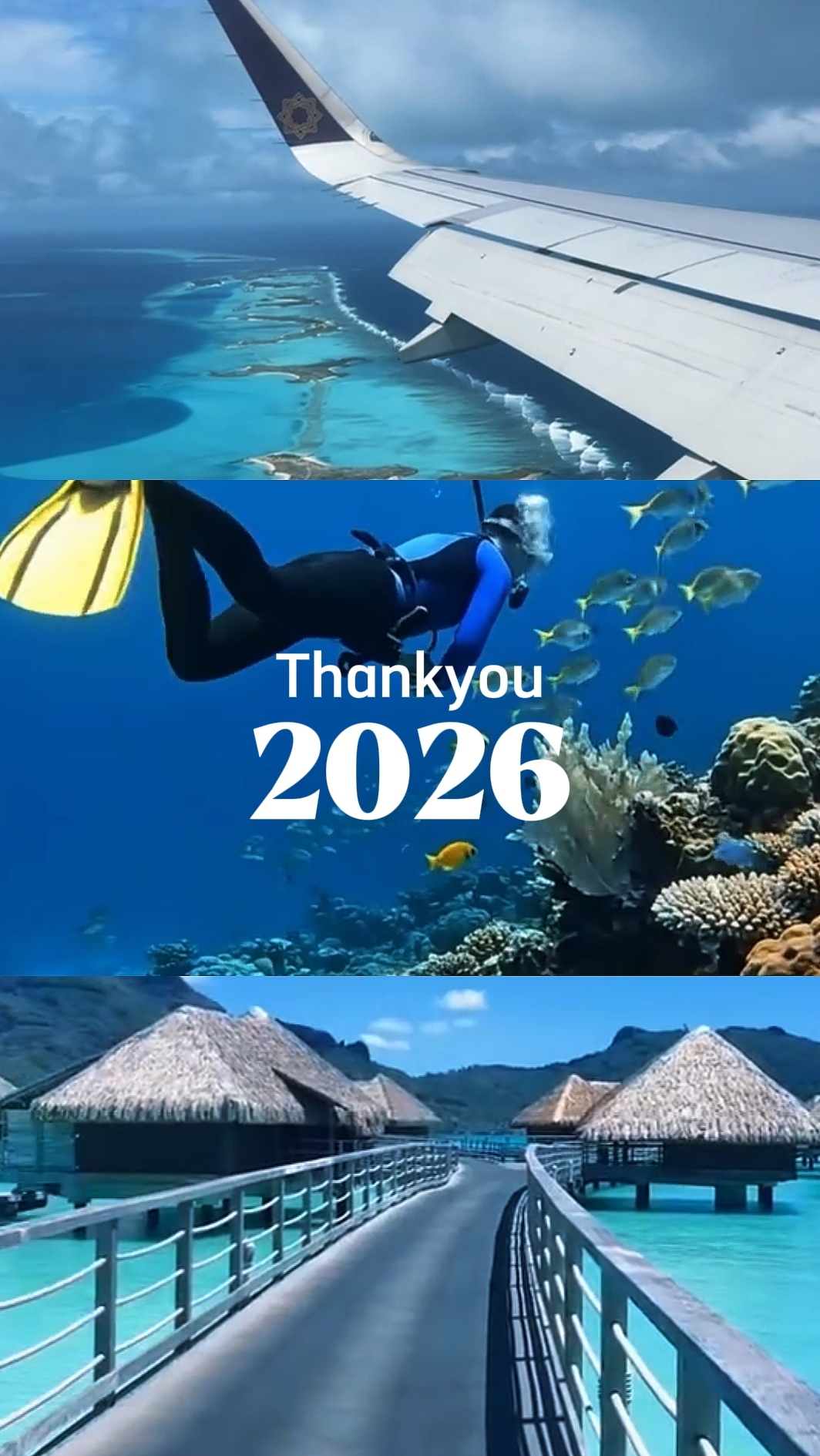 2026 감사합니다