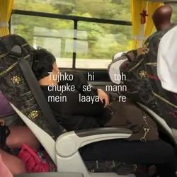 Dheere dheere tu ❤️🫶