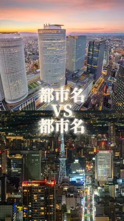 少し前のテンプレの再投稿