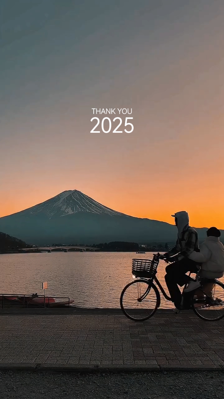 Danke 2025