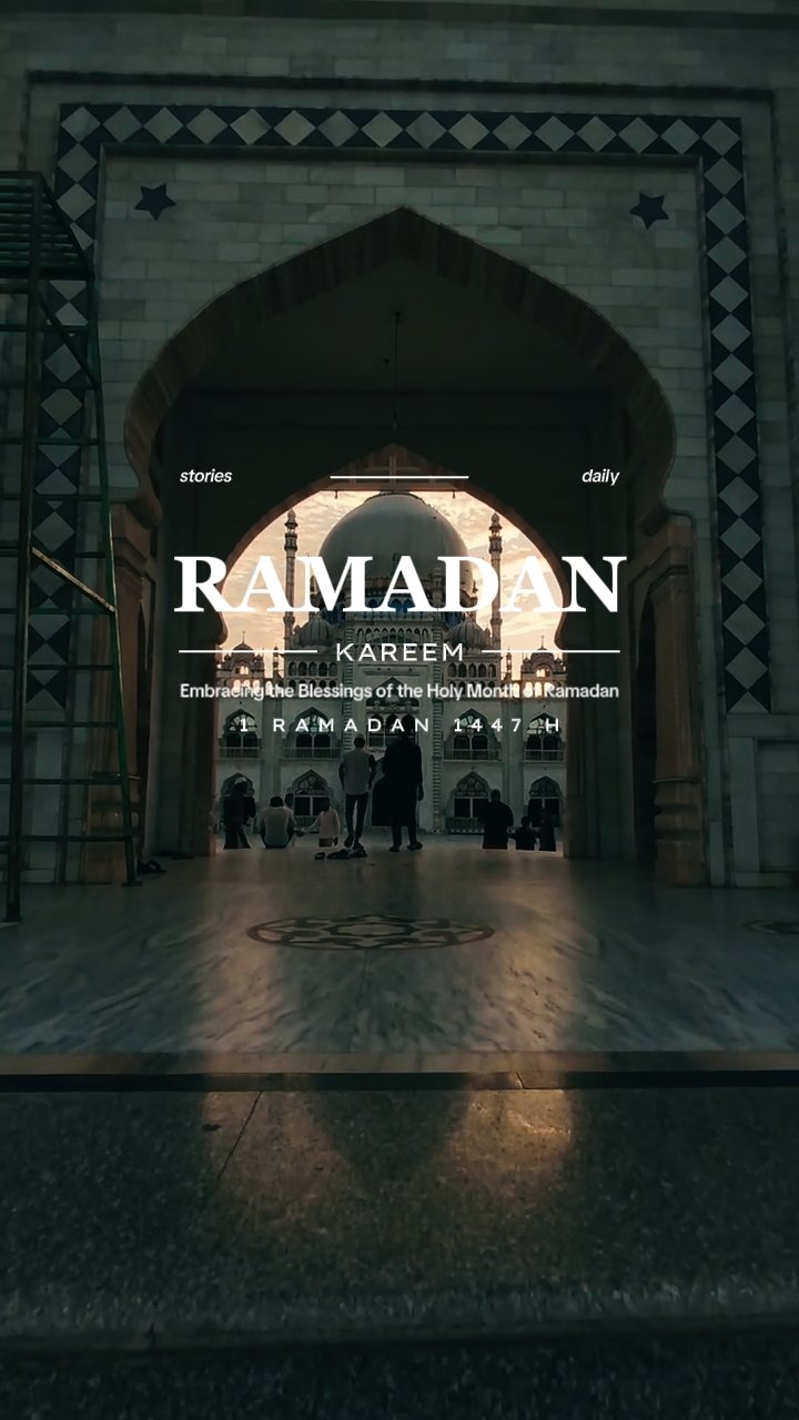 ramadhan 2026 