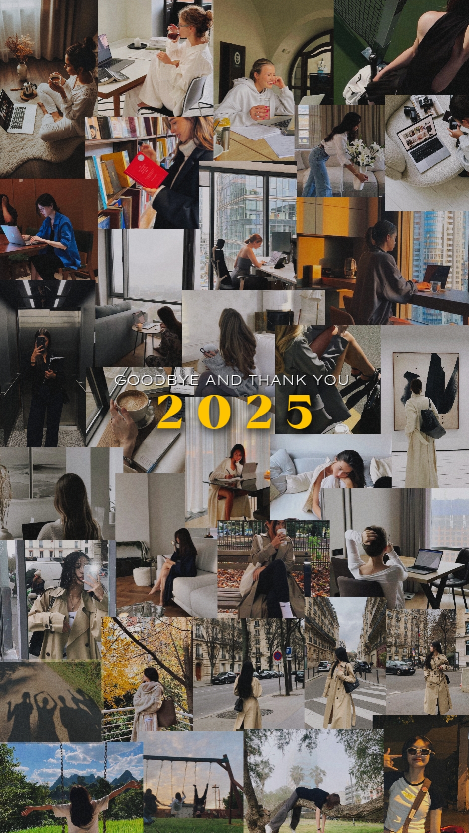 Gracias 2025