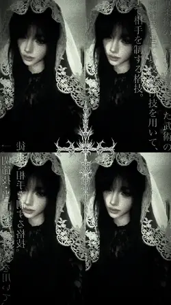 goth trend