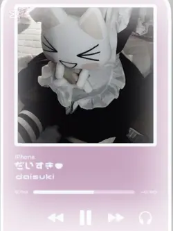 ദ്ദി^ᴗ ̫ ᴗ^₎