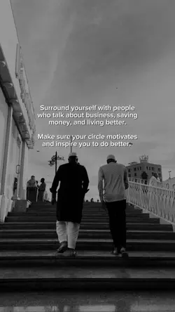Surround yourself