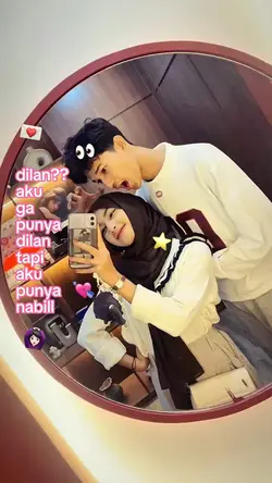 dilan?? aku ga punya