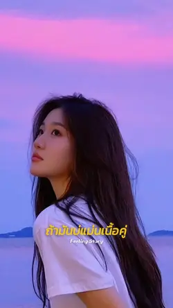 แค่บุคคลทั่วไป
