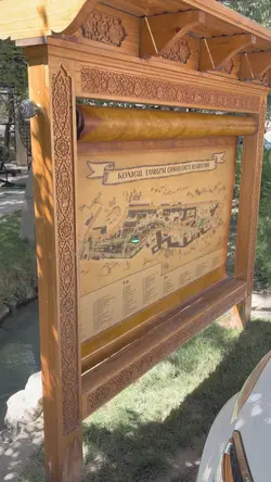 ウズベキスタン