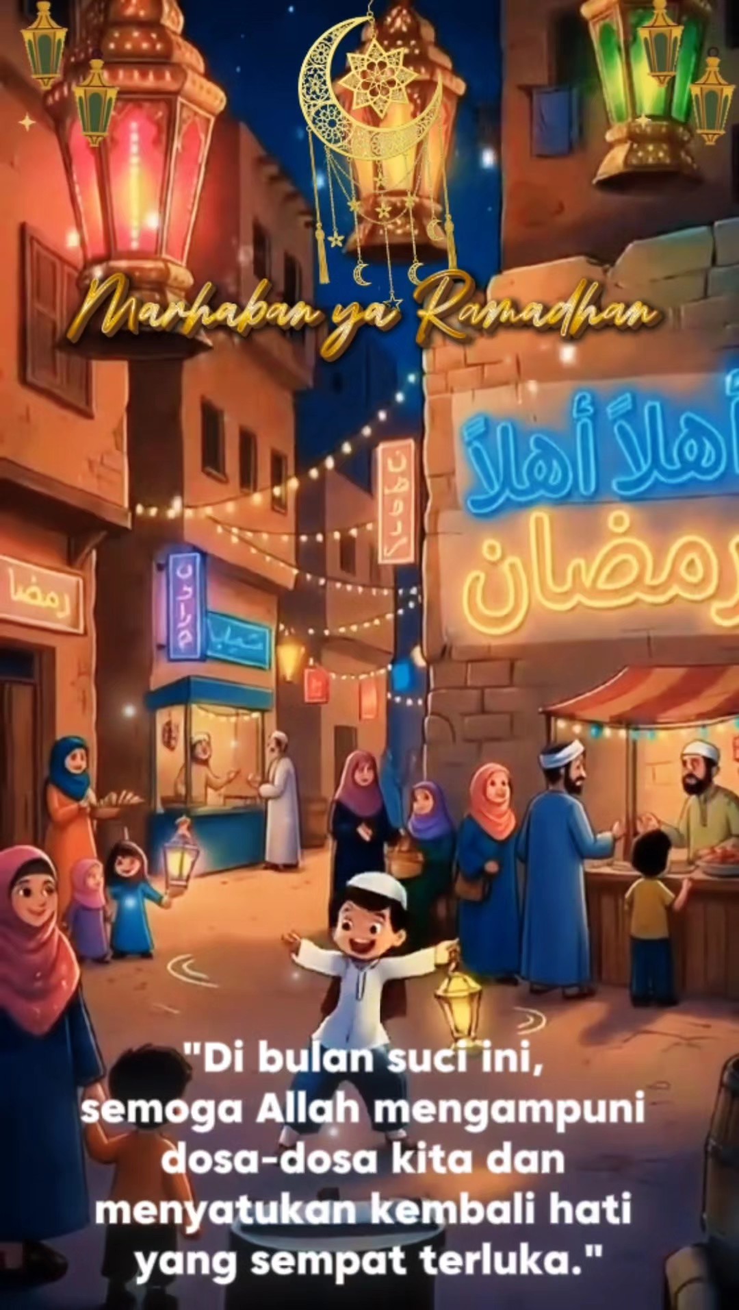 Tarhib Ramadhan 