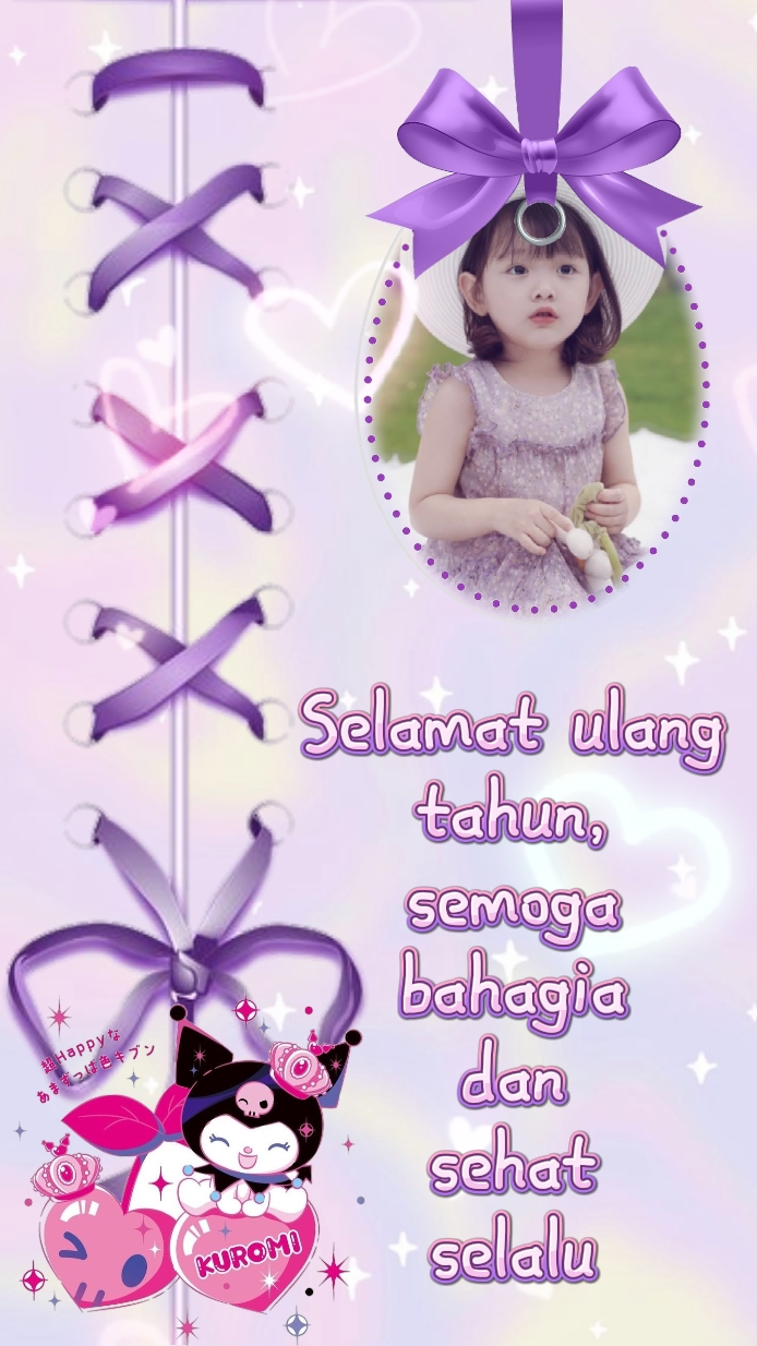 ultah ganti teks