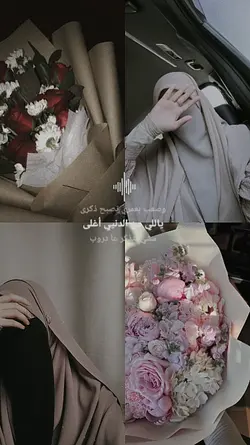 Arabic 