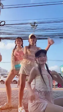 เด็ดๆตึงๆ