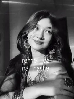 rehna do