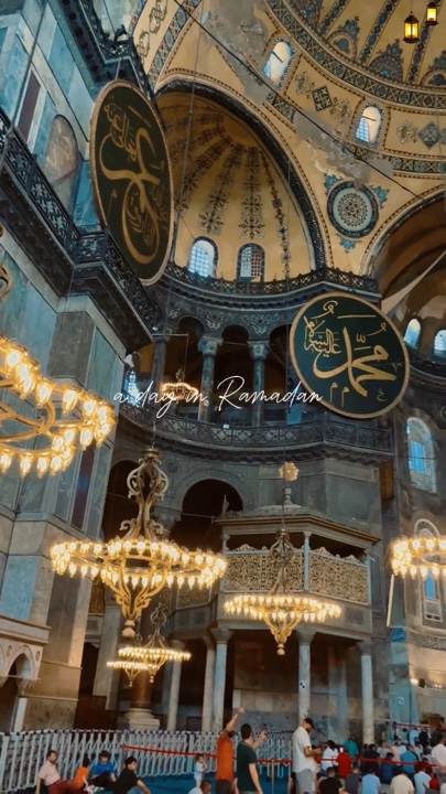 Sehari di Ramadhan 
