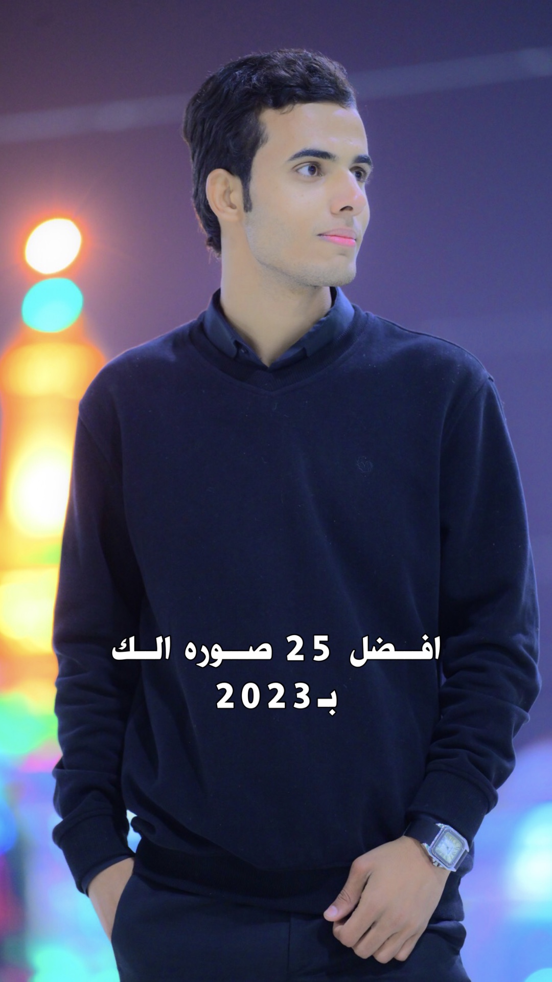 قالب 2024
