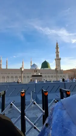 Madinah