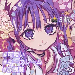 *photo3*