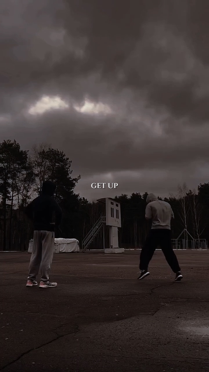 GET UP