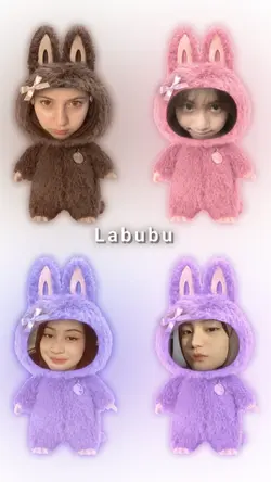 Labubu! lah? bubub
